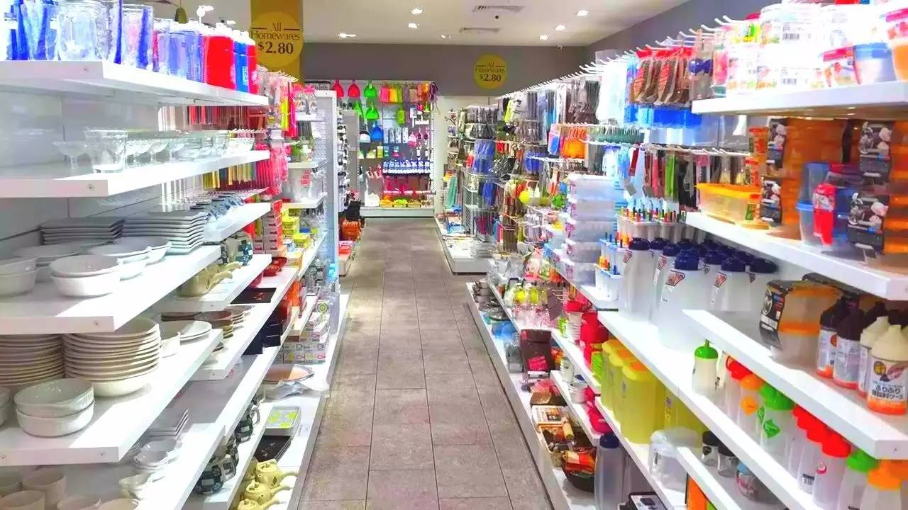 逆襲從購(gòu)物開始！墨爾本最全日韓專門店探店全攻略